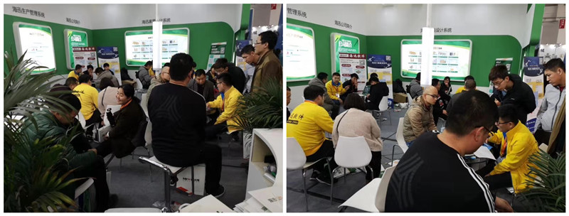 The 28th Beijing International Building Decoration and Materials Expo