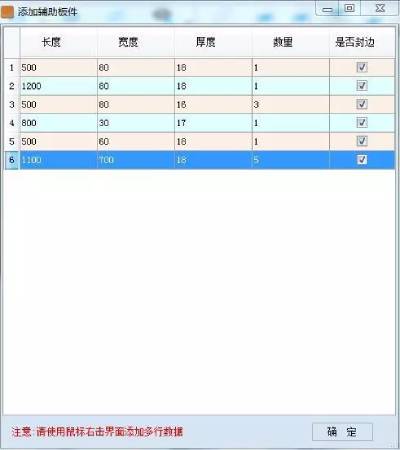 [Upgrade again] Haixun Extremely Fast Design And Production System