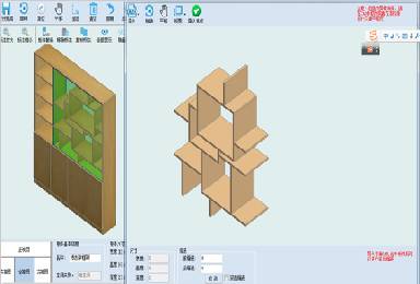 Furniture Industry Software