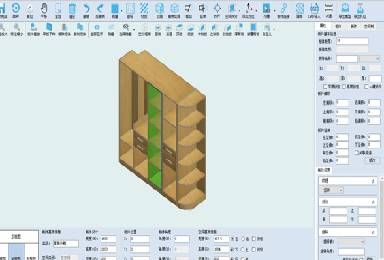 Furniture Industry Software