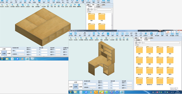 Real-time update of dual-core database