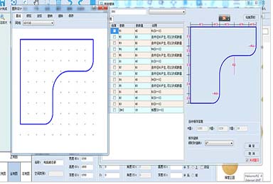 Haixun Lets You Meet Better Furniture Design Software