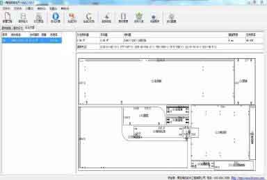 [Upgrade again] Haixun Extremely Fast Design And Production System